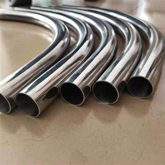 Ffitiadau dur gwrthstaen